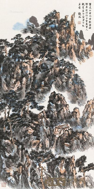 龙瑞 笔底山香 136×68cm