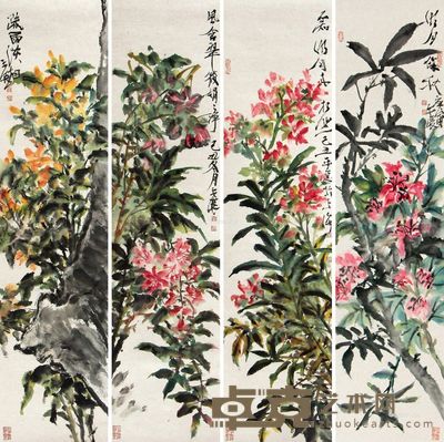 杜平让 花带一溪烟 136×34cm×4