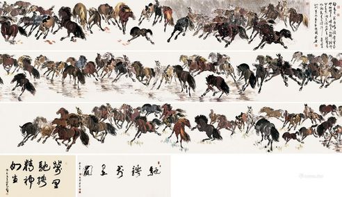 马欣乐 驰骋万里图