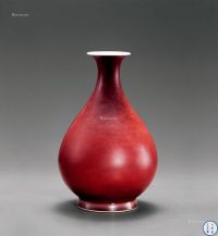 清雍正 霁红釉玉壶春瓶