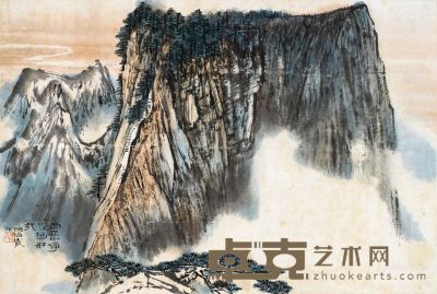 何海霞 西岳峥嵘 51.5×34.5cm