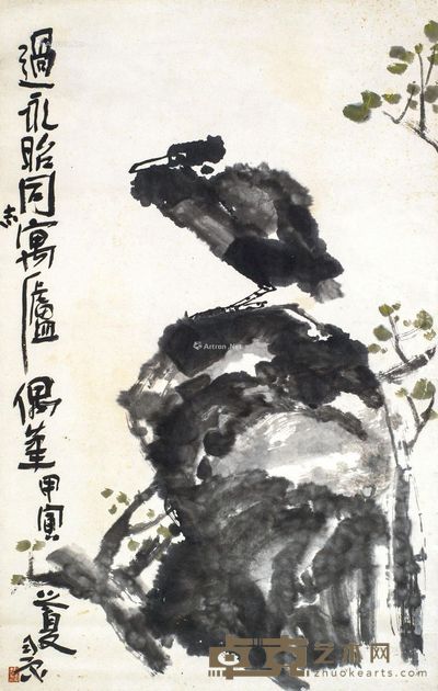 陈子庄 寒鸟 44×68cm