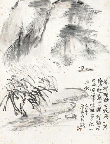 周德华 岸柳青烟古渡头