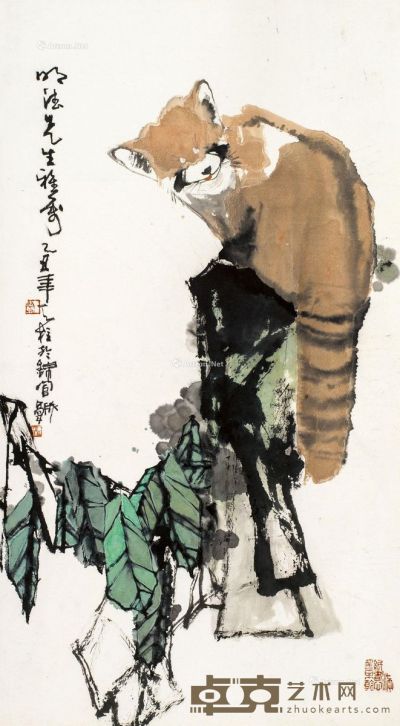 秦天柱 小熊猫 54.5×99cm