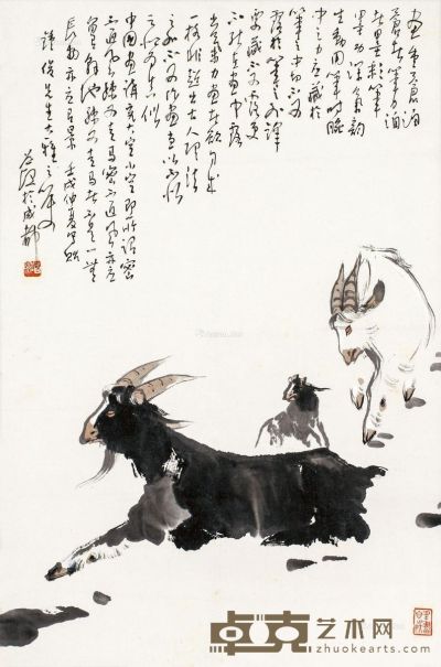 李道熙 吉羊图 44×67.5cm