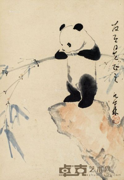 吕林 熊猫 36×51cm