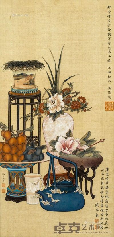藏式毅 婉容 博古花卉 32×66.5cm