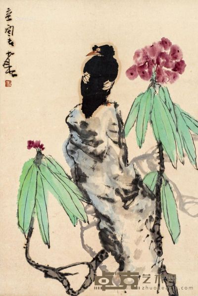 李琼久 花鸟 46.5×68cm