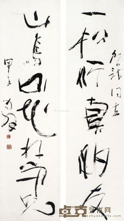 李琼久 书法对联 47.5×180cm×2