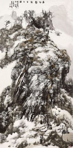 白云乡 万物静观