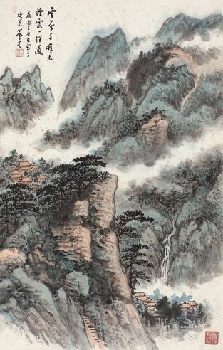 俞子才 云绕千峰