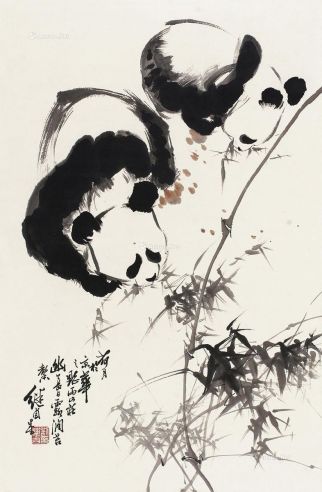 刘继卤 熊猫