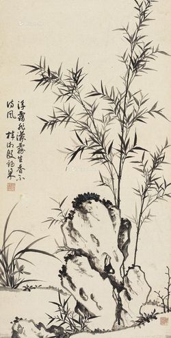 殷梓湘 蒙雾生香