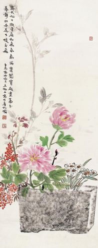 王师子 斗艳图