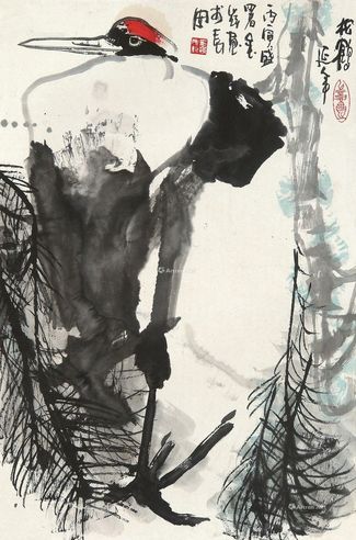王金岭 松鹤延年