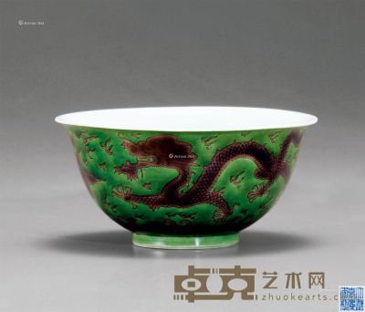 清嘉庆 绿地茄皮紫釉龙纹碗 直径11cm