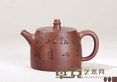 范建华制 汉铎壶 高9cm