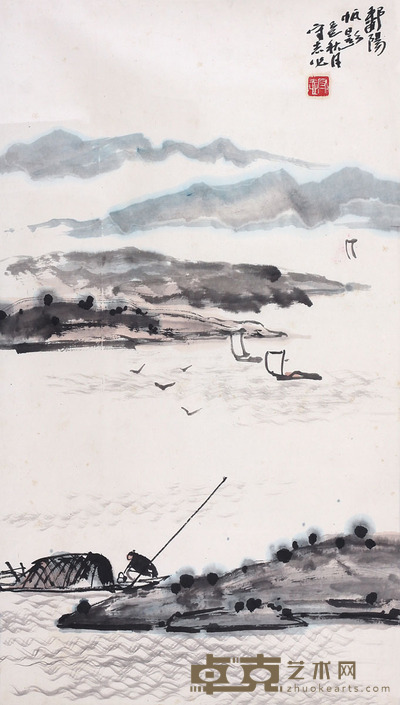 王守志 鄱阳帆影 80×45cm