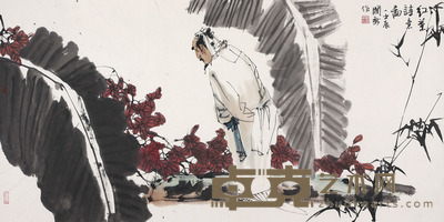 杨国新 红叶诗意图 137×69cm