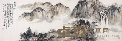 刘廷龙 皖南记游 180×60cm
