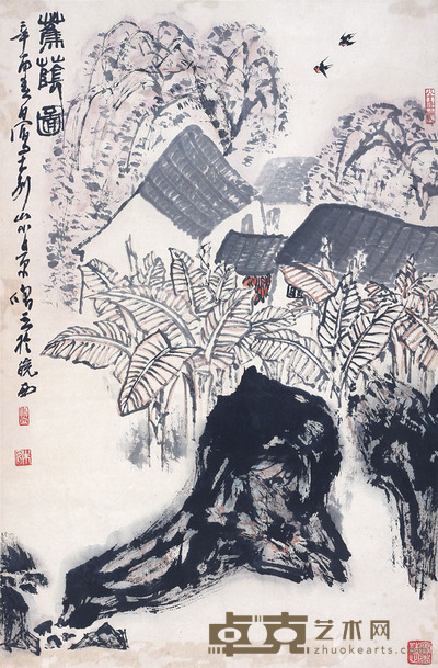 朱修立 蕉荫图 68.5×45cm
