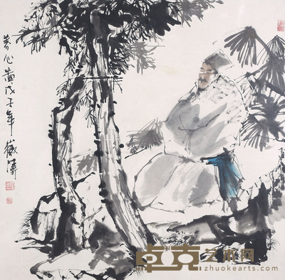 凌徽涛 养心图 70×69cm