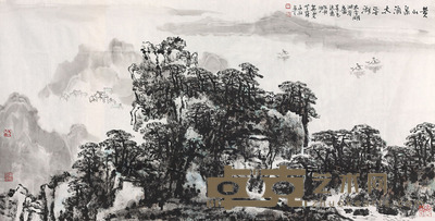 王永敬 黄山泉涌 132×69cm