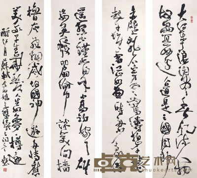 柯大林 书法四屏 136×34cm×4