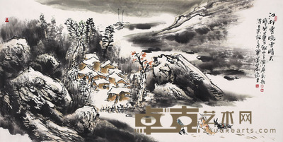 廖新 江村雾晓 138×69cm