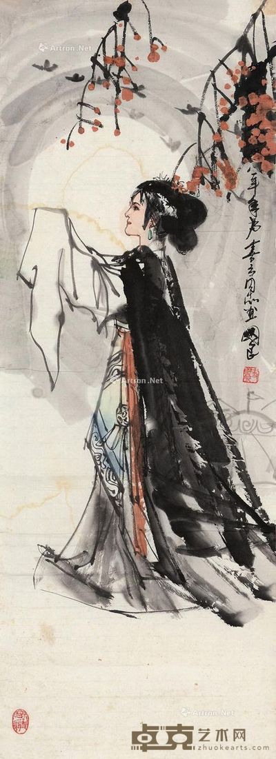 史国良 遥祝图 95×34.5cm
