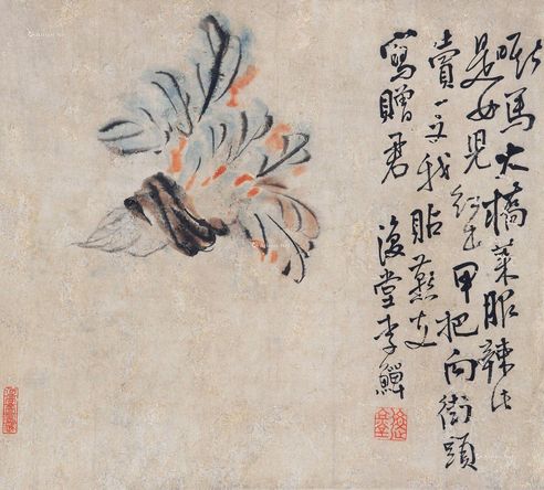 李鱓 莱菔