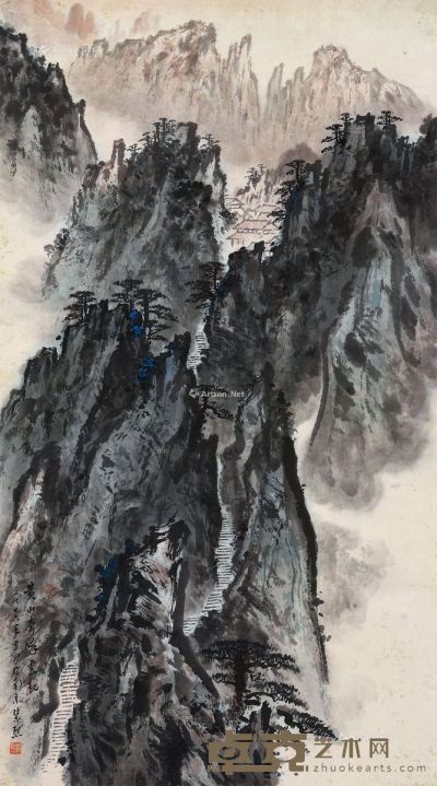魏紫熙 黄山奇峰 80.5×45cm