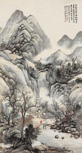 吕万 策杖行吟