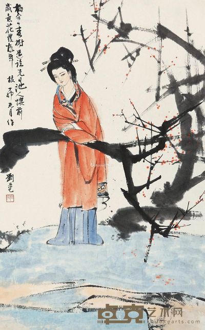 刘旦宅 赏梅 59.5×37.5cm