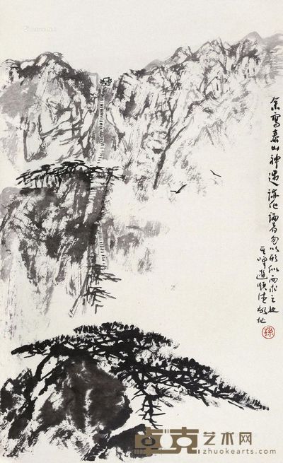 孙其峰 泰山胜景 79.5×47cm