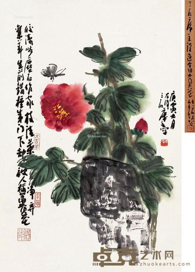 曾宓 蝶恋花 68×45cm