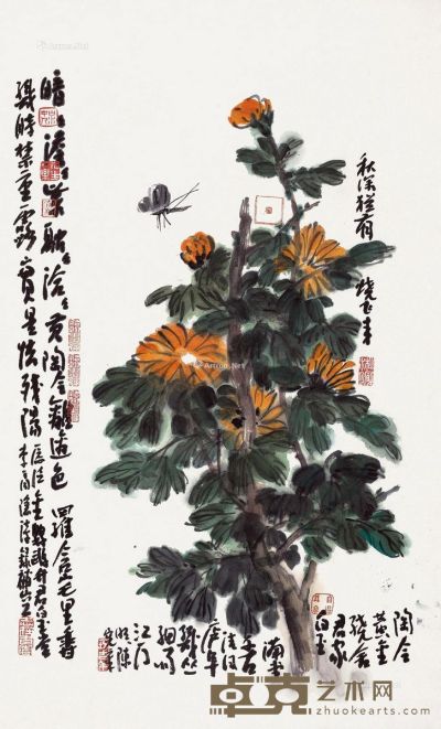 曾宓 黄金绕舍 68×41cm