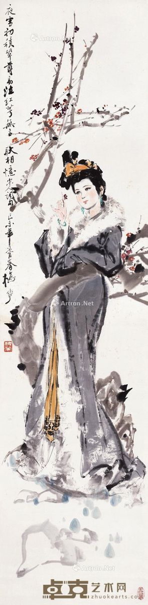 颜梅华 宋人词意 139×34cm