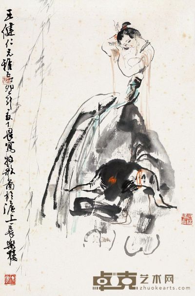 施大畏 牧歌图 66×43cm