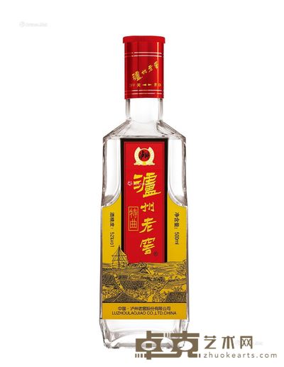 泸州老窖·绝版老酒 