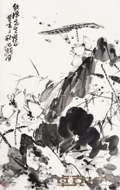 刘昌潮 墨荷 92×57cm