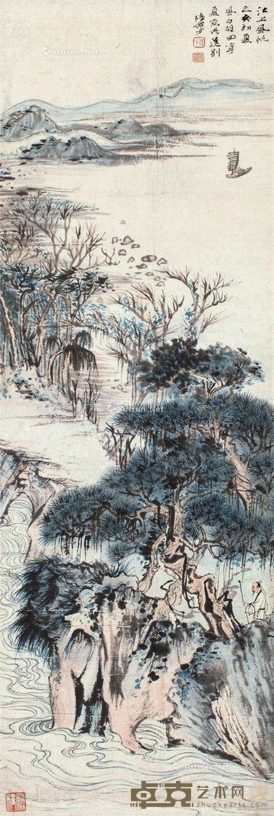 陆俨少 江上风帆 79×26cm