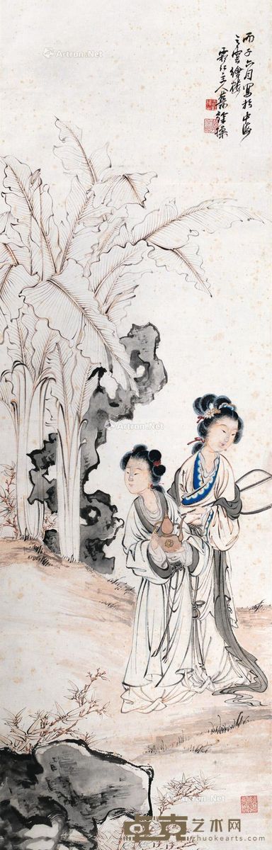 徐燕荪 仕女图 127×42.5cm