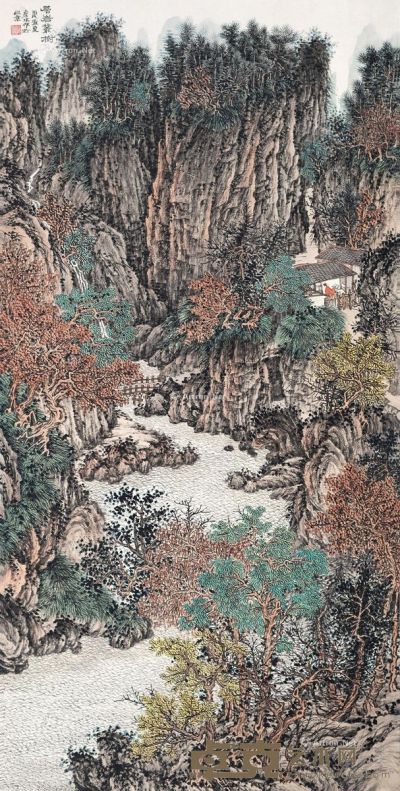 刘彦水 层岩丛树图 133×67cm