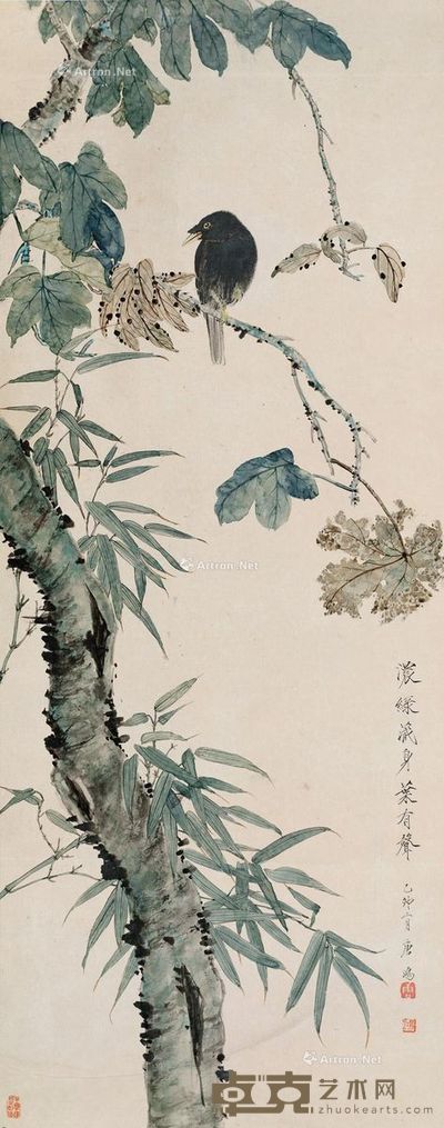唐鸿 浓绿藏身 98×38.5cm