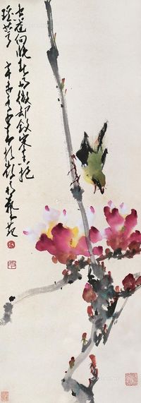 赵少昂 玉堂花鸟