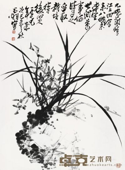 刘昌潮 兰石图 70×48cm