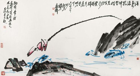 李开麟 清气满乾坤