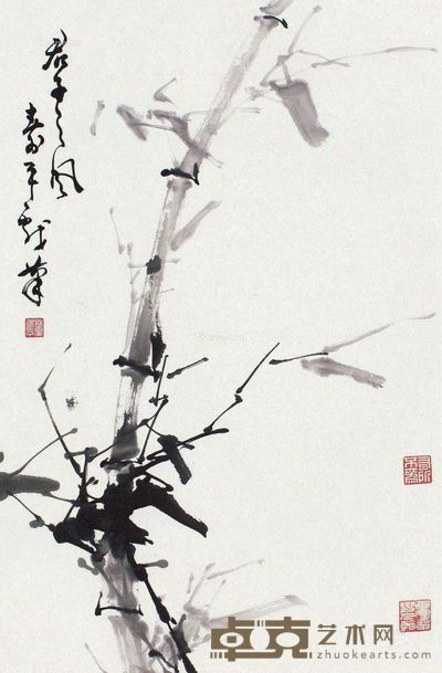 董寿平 君子之风 69×45cm