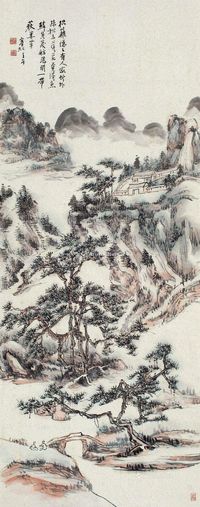 黄宾虹 山居图